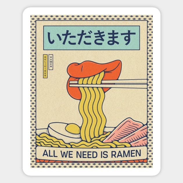 Sexy Lips Ramen Temple Sticker by RyanRagnini